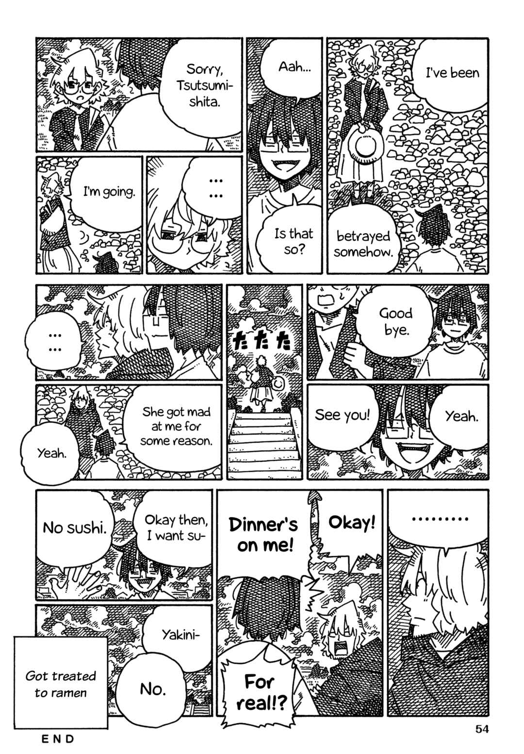 Hatarakanai Futari Chapter 1868 - Page 5