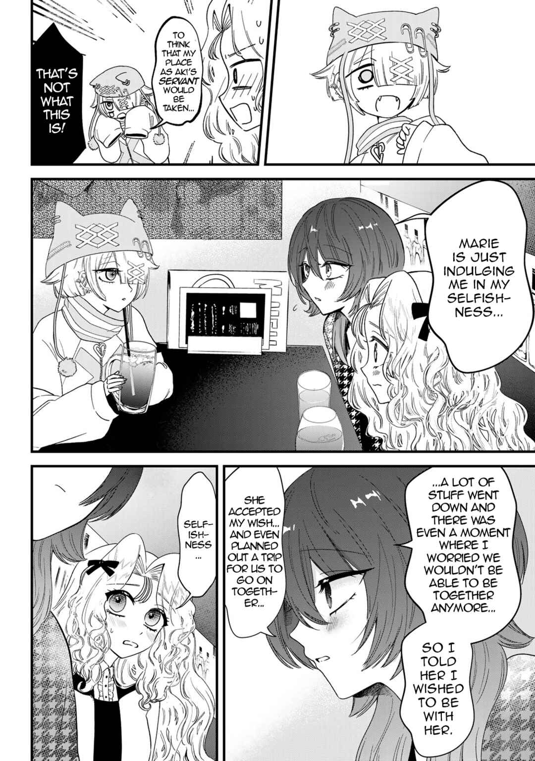 Sugar Girl · Drip Chapter 14 - Page 2