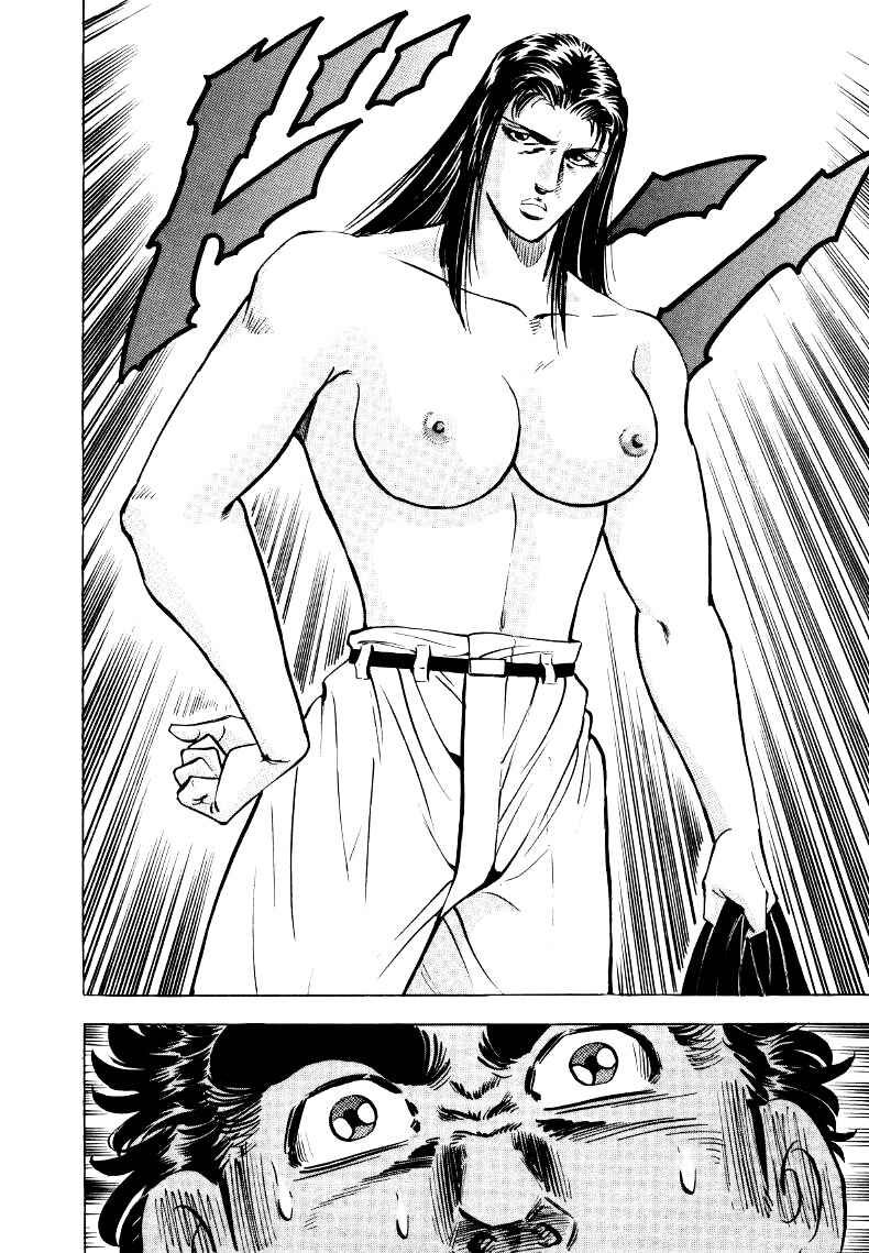 Sora Yori Takaku Chapter 6 - Page 14