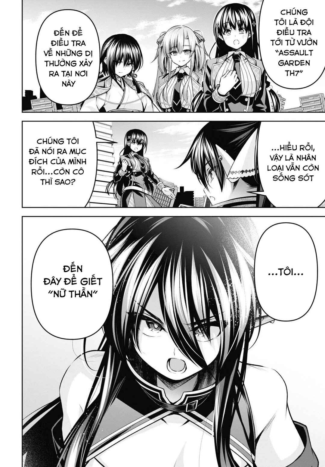 Seiken Gakuin no Maken Tsukai Chapter 26 - Page 13