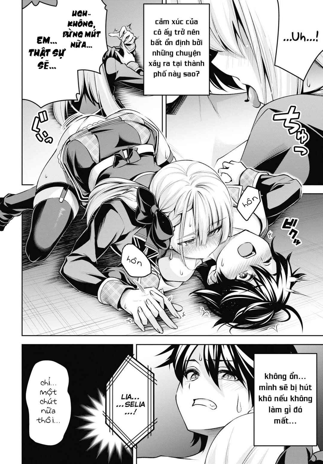 Seiken Gakuin no Maken Tsukai Chapter 26 - Page 19
