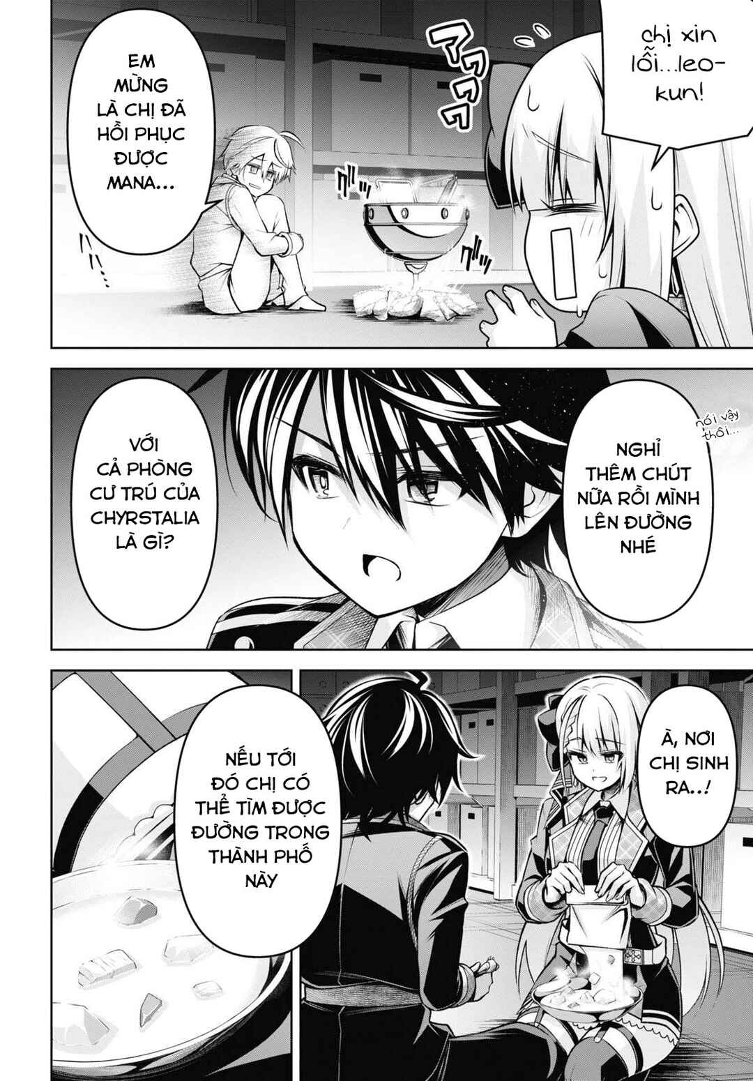 Seiken Gakuin no Maken Tsukai Chapter 26 - Page 23