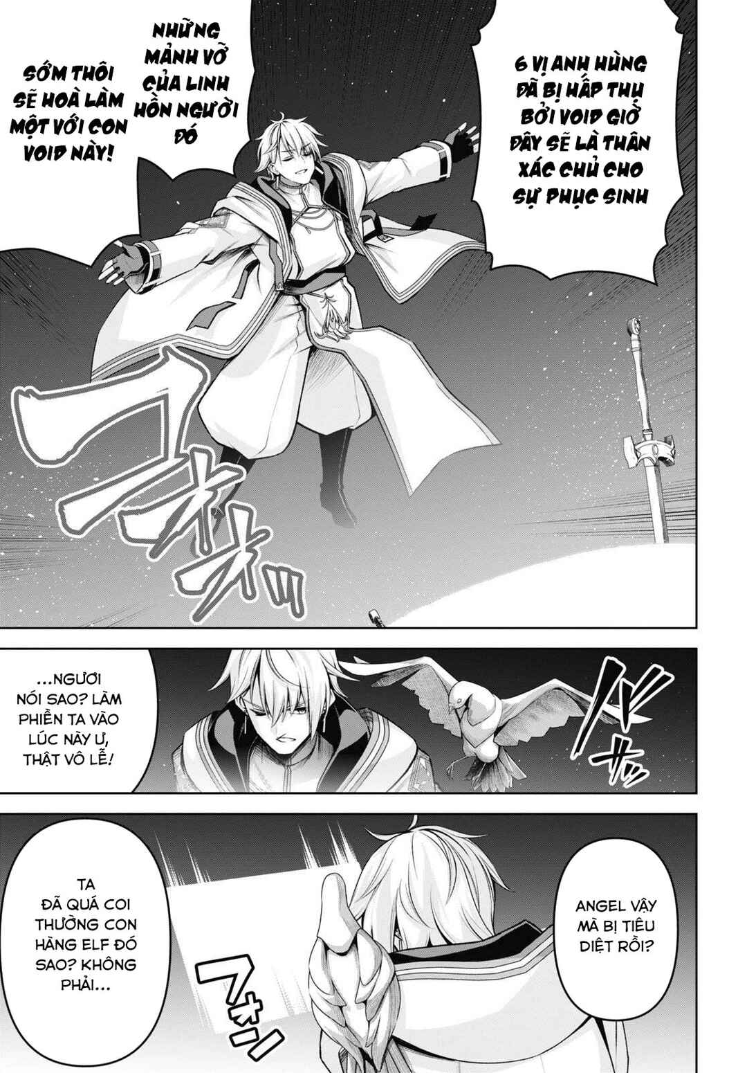 Seiken Gakuin no Maken Tsukai Chapter 26 - Page 26