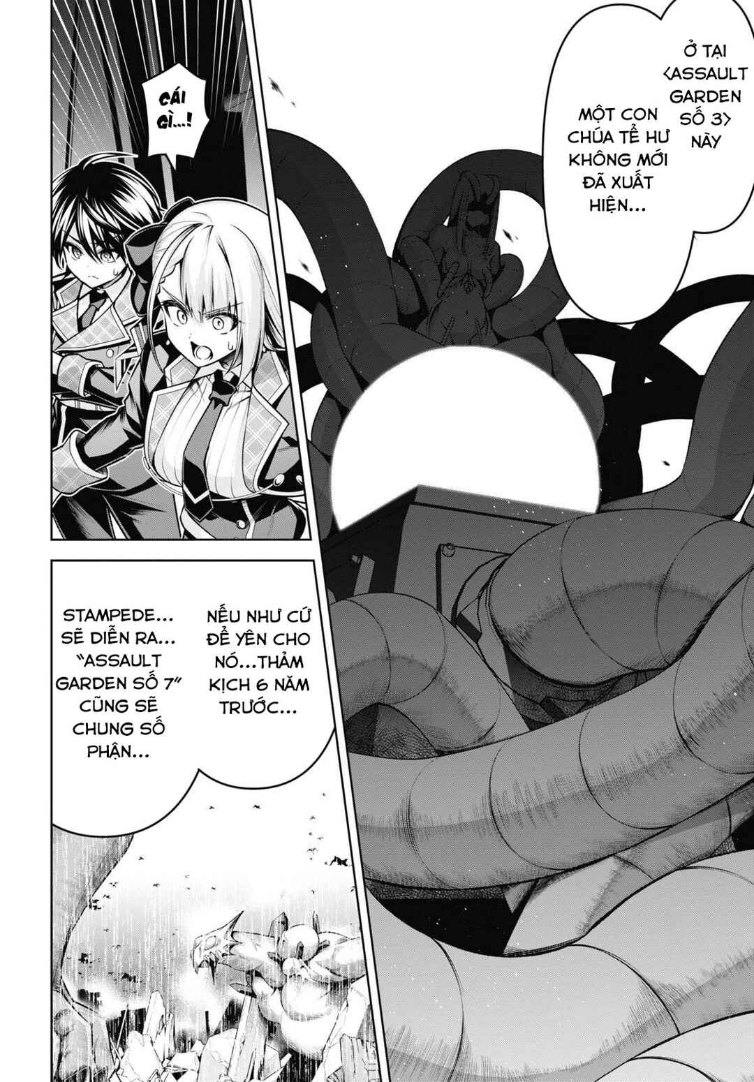 Seiken Gakuin no Maken Tsukai Chapter 26 - Page 5