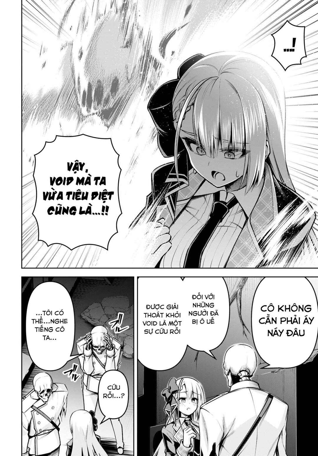 Seiken Gakuin no Maken Tsukai Chapter 26 - Page 7