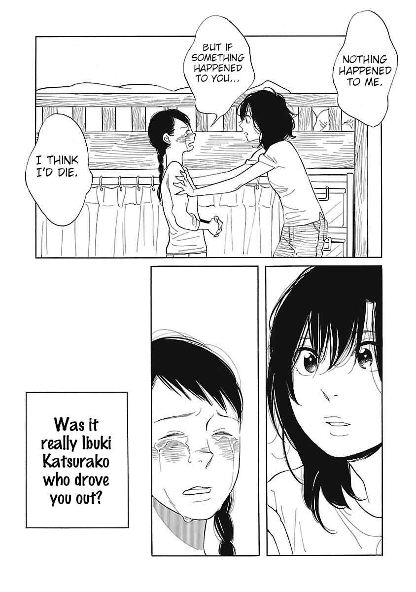 Awajima Hyakkei Chapter 3 - Page 27