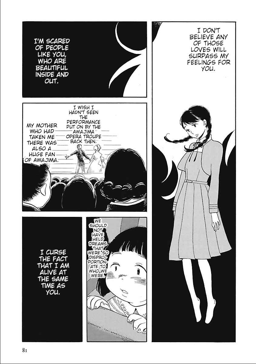 Awajima Hyakkei Chapter 3 - Page 29