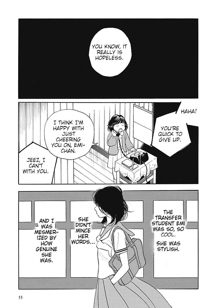 Awajima Hyakkei Chapter 3 - Page 3