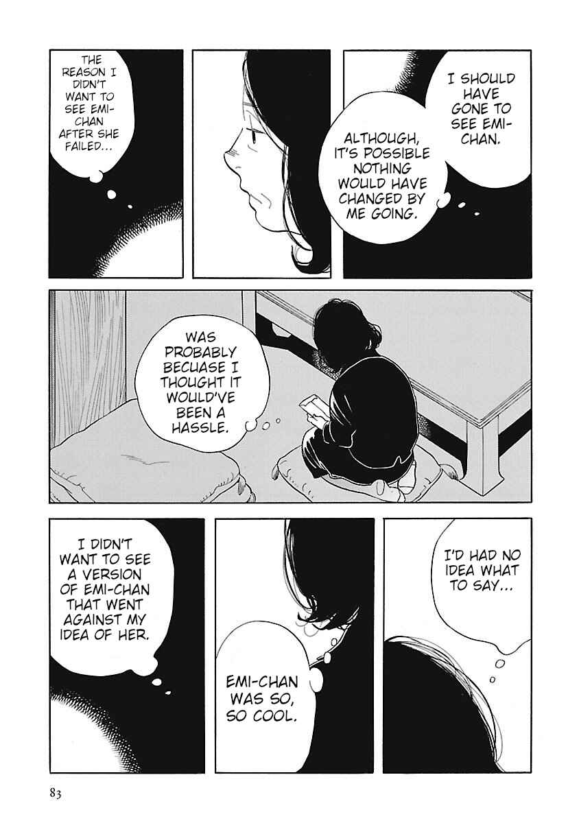 Awajima Hyakkei Chapter 3 - Page 31