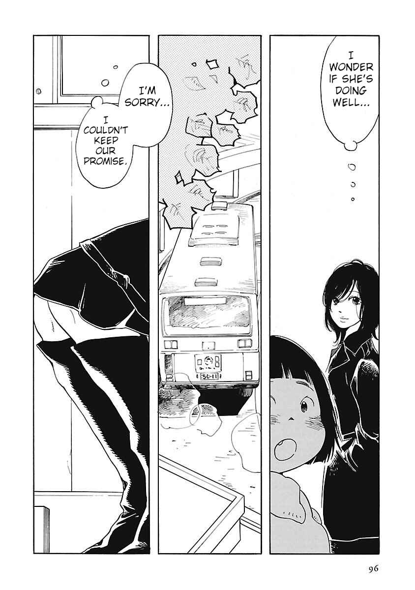 Awajima Hyakkei Chapter 3 - Page 44