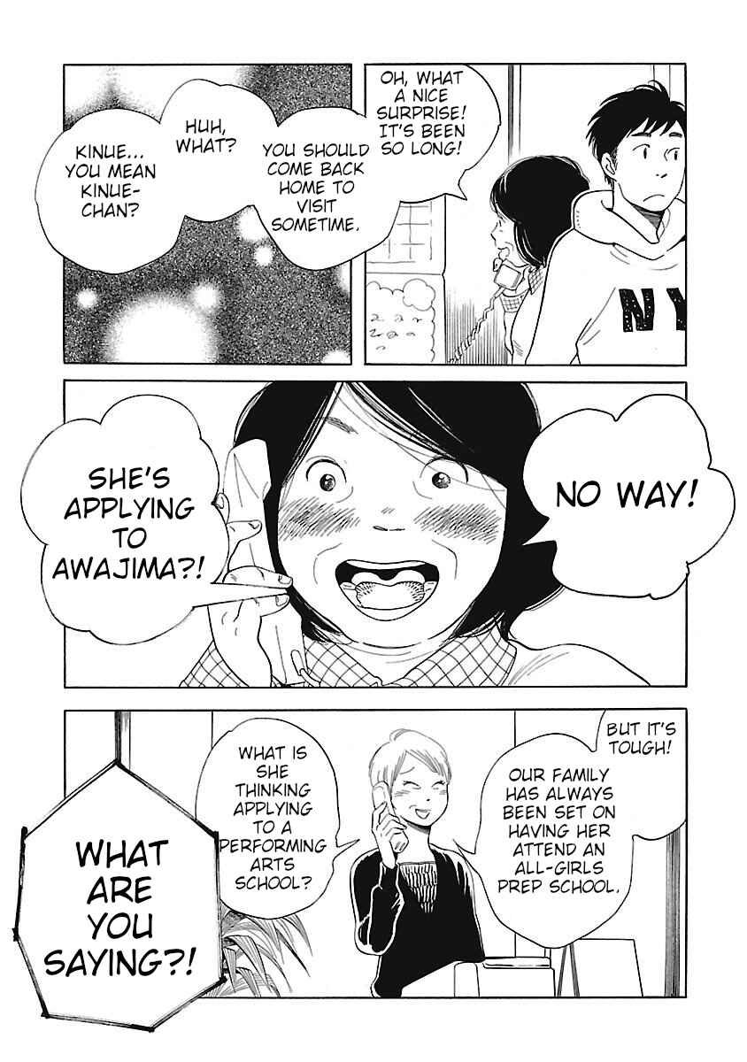 Awajima Hyakkei Chapter 3 - Page 47