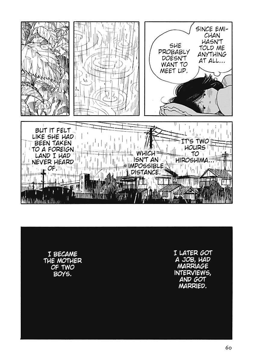 Awajima Hyakkei Chapter 3 - Page 8