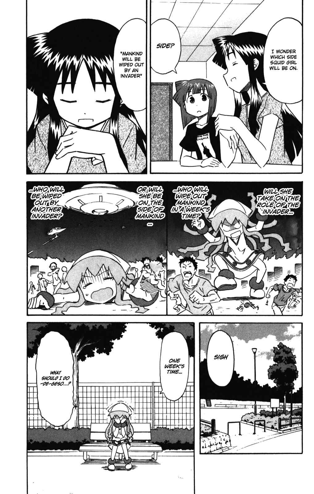 Shinryaku! Ika Musume Chapter 256 - Page 4
