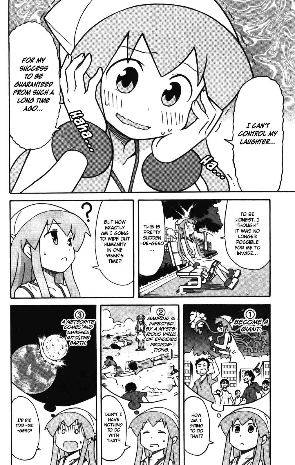 Shinryaku! Ika Musume Chapter 256 - Page 5