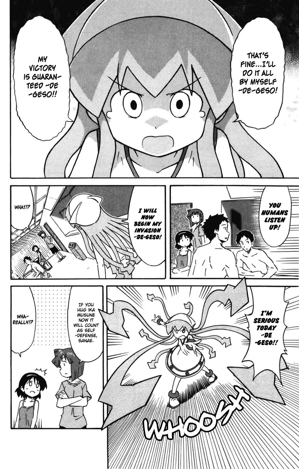 Shinryaku! Ika Musume Chapter 256 - Page 7