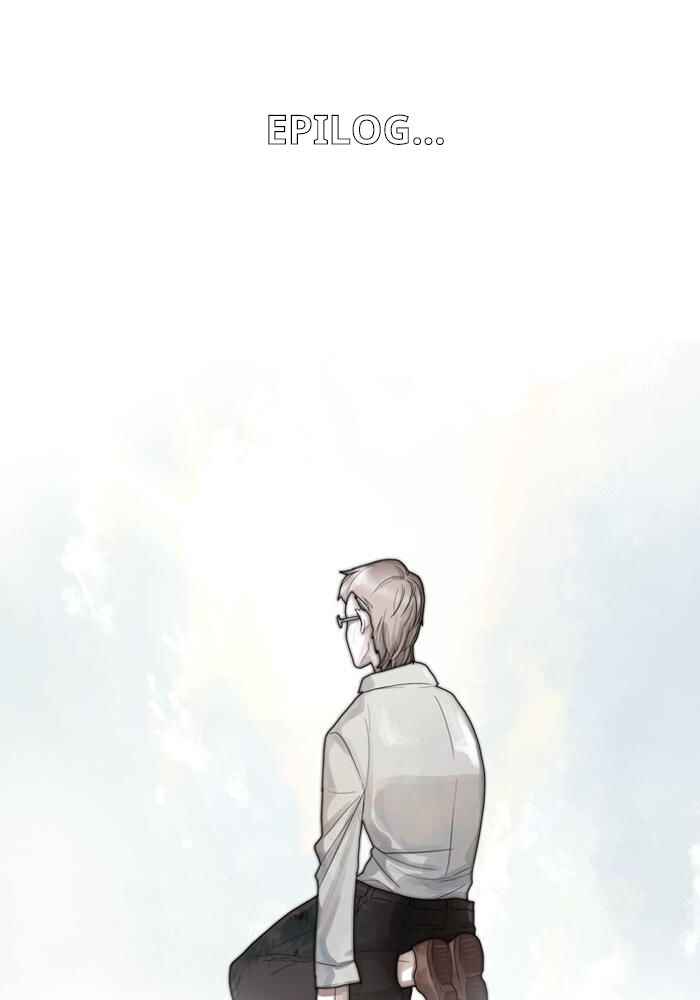 For the Sake of Sita Chapter 12.5 - Page 3