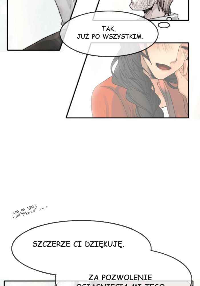 For the Sake of Sita Chapter 12.5 - Page 7