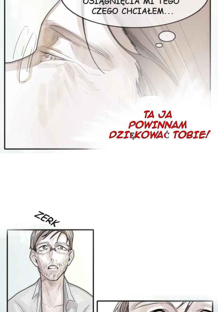 For the Sake of Sita Chapter 12.5 - Page 8