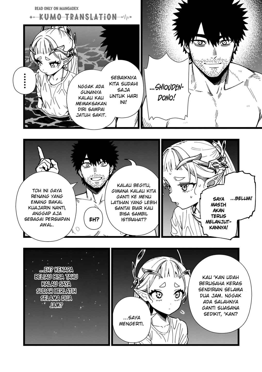 Senki Survival Saga: Isekai no Unmei wo Kaketa Mujintou Fujun Iseikouyuu Chapter 29 - Page 15