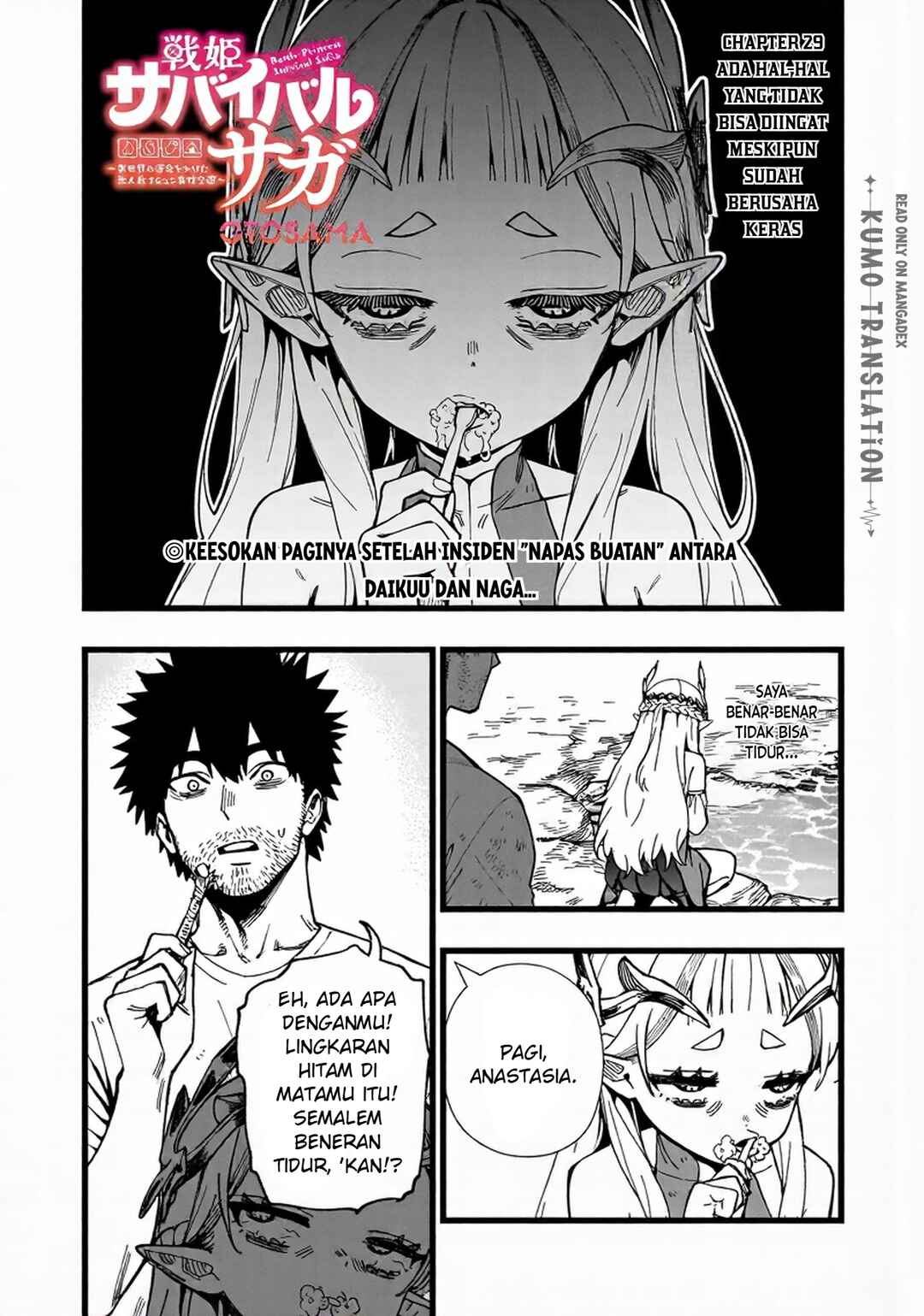 Senki Survival Saga: Isekai no Unmei wo Kaketa Mujintou Fujun Iseikouyuu Chapter 29 - Page 2