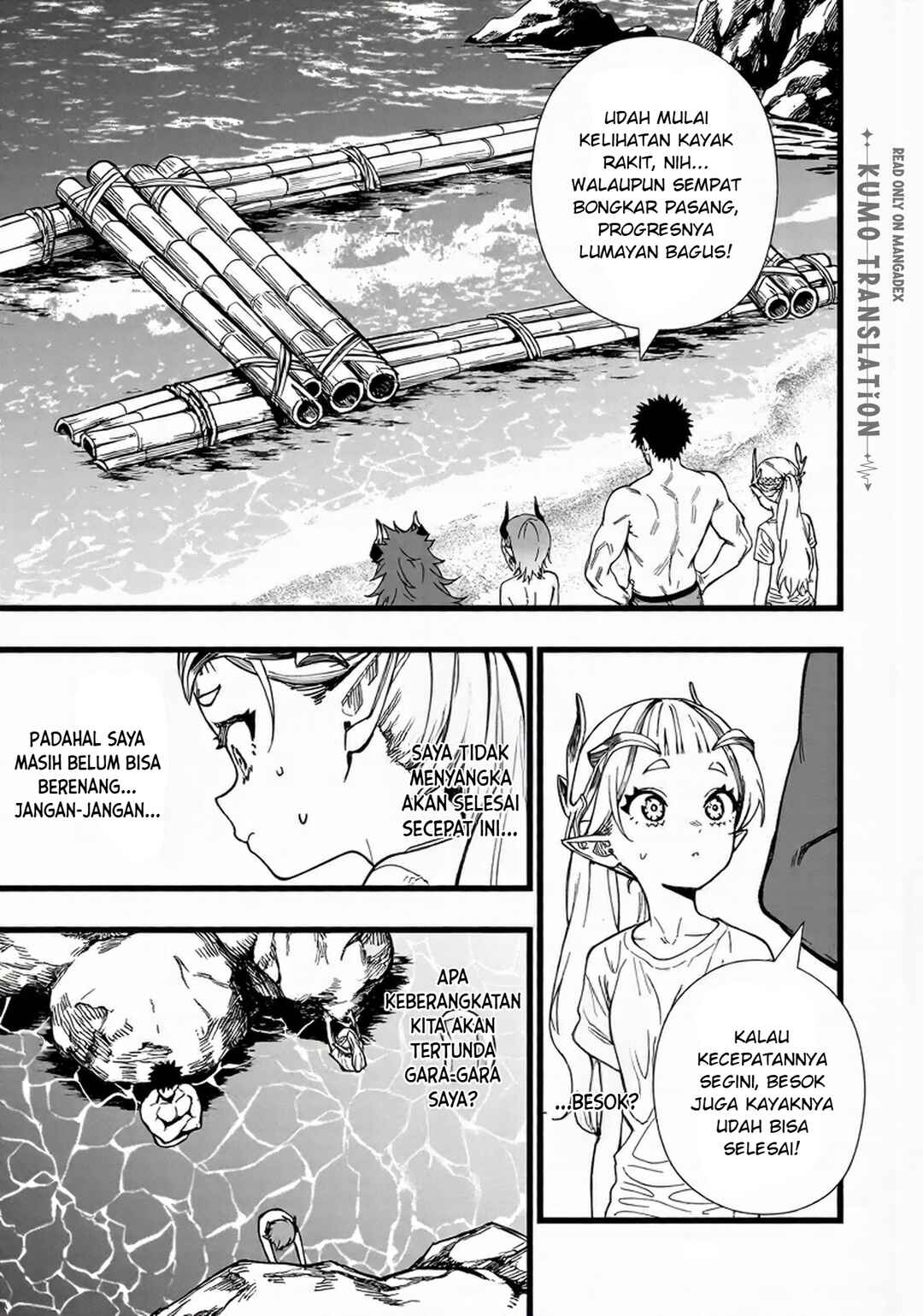 Senki Survival Saga: Isekai no Unmei wo Kaketa Mujintou Fujun Iseikouyuu Chapter 29 - Page 6