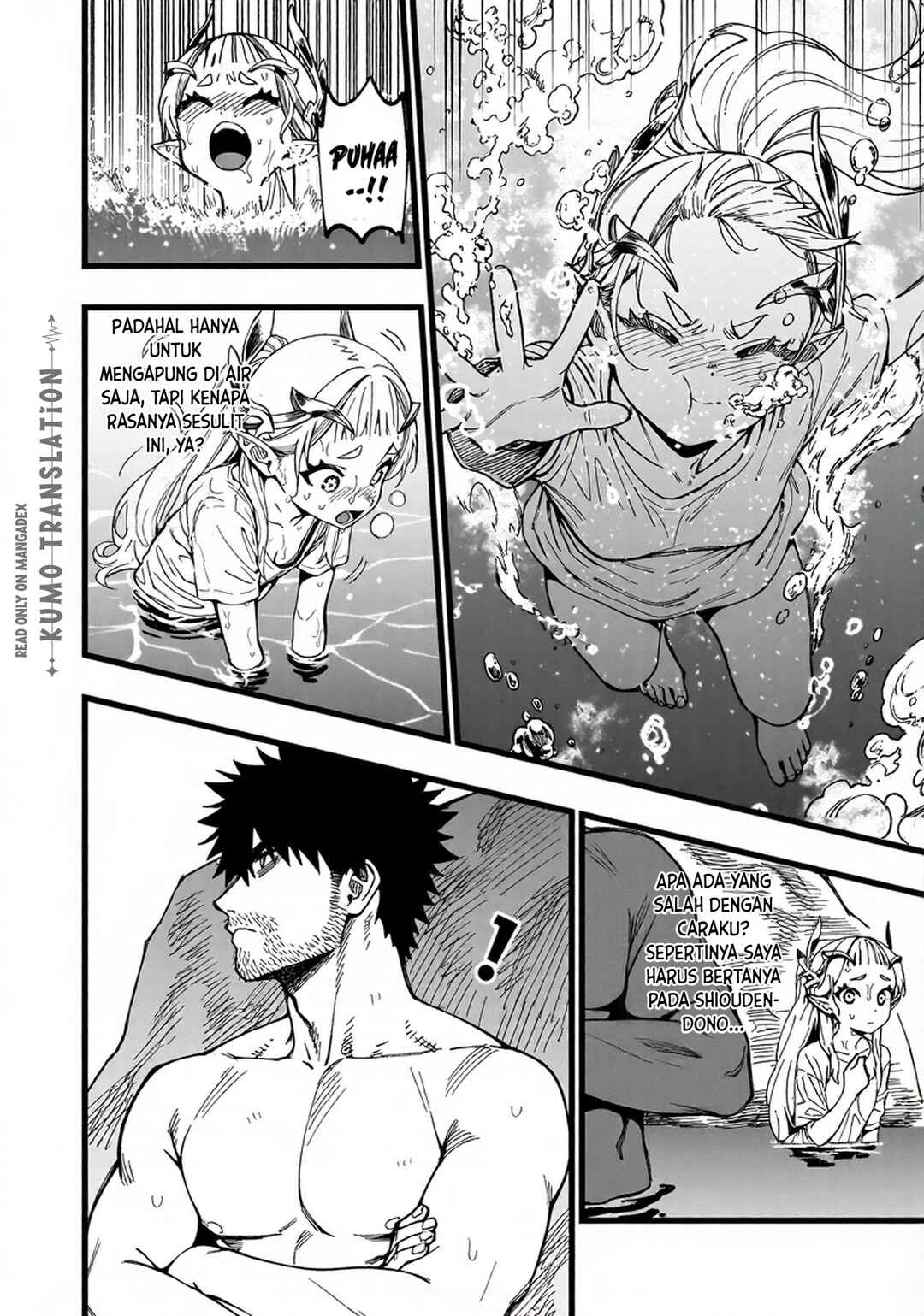 Senki Survival Saga: Isekai no Unmei wo Kaketa Mujintou Fujun Iseikouyuu Chapter 29 - Page 7