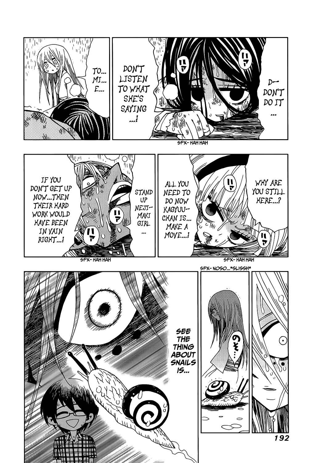 Nejimaki Kagyu Chapter 17 - Page 12