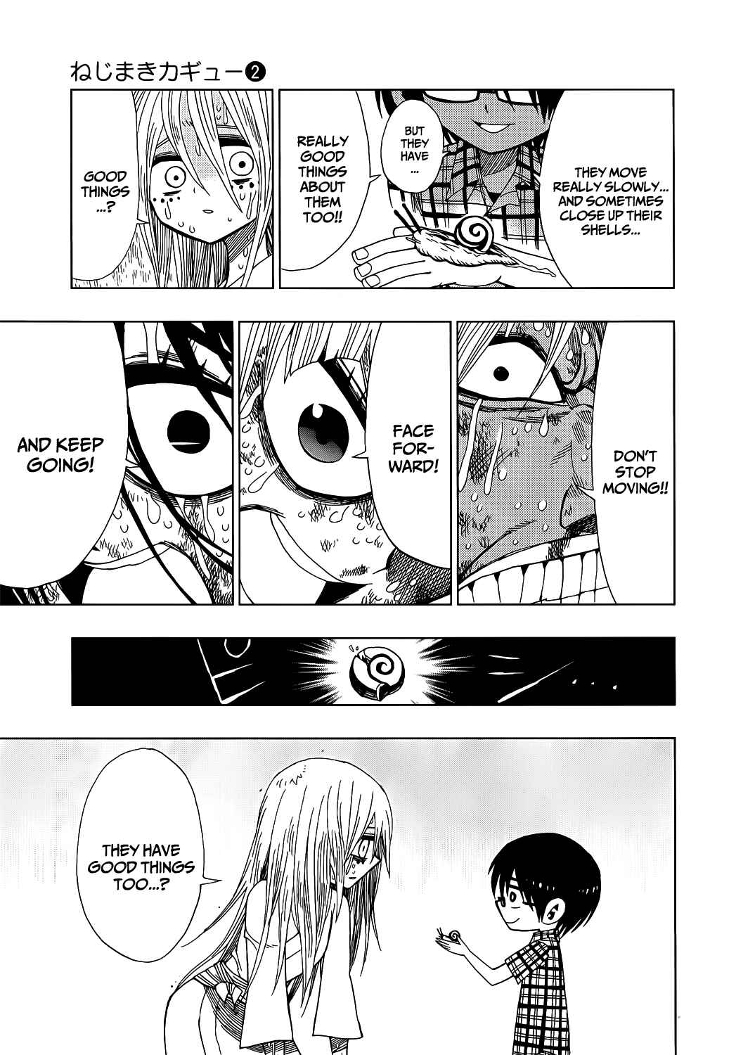 Nejimaki Kagyu Chapter 17 - Page 13