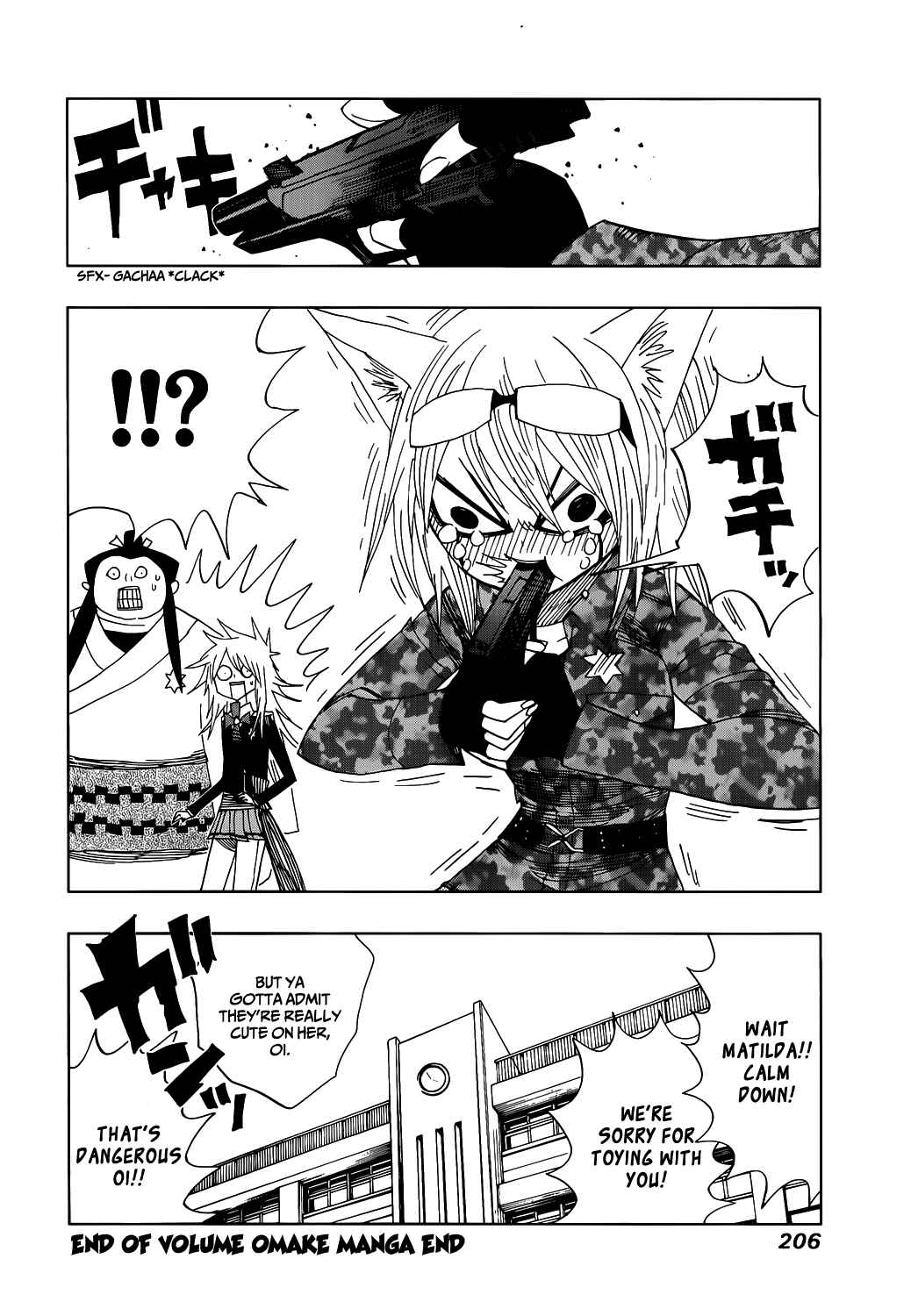 Nejimaki Kagyu Chapter 17 - Page 26