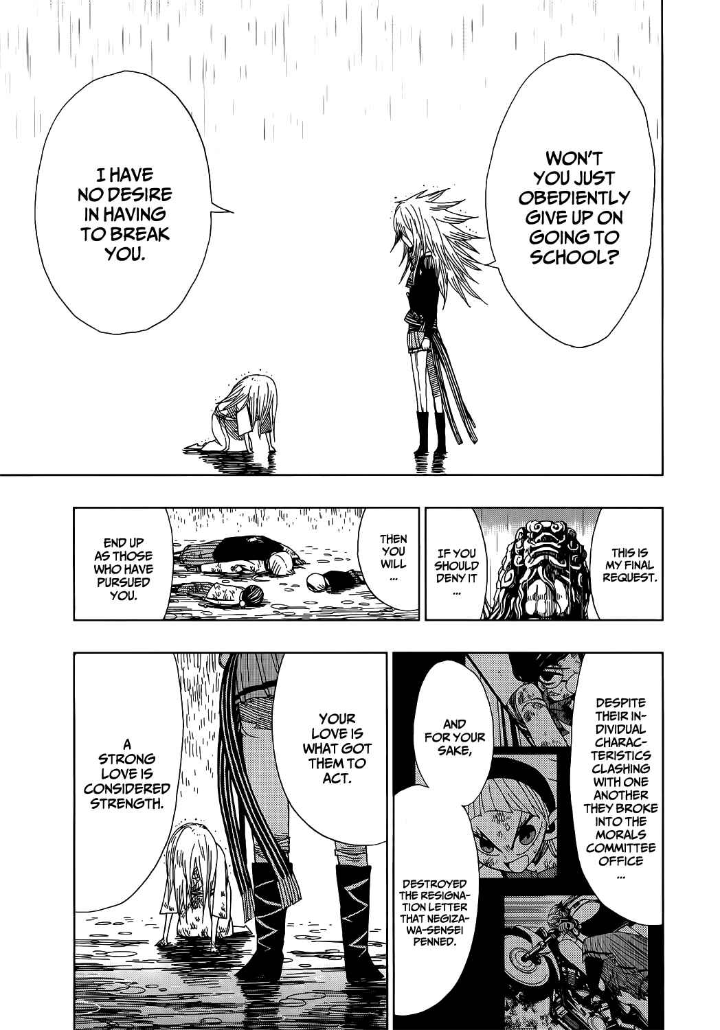 Nejimaki Kagyu Chapter 17 - Page 7