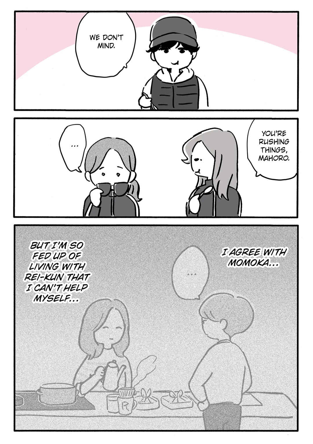 Shin'yuu no Furin Aite wa, Otto deshita Chapter 25 - Page 6
