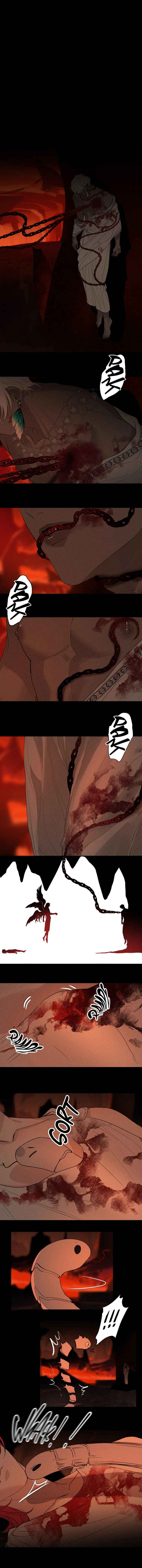 wéi Suǒyùwéi Chapter 5 - Page 5
