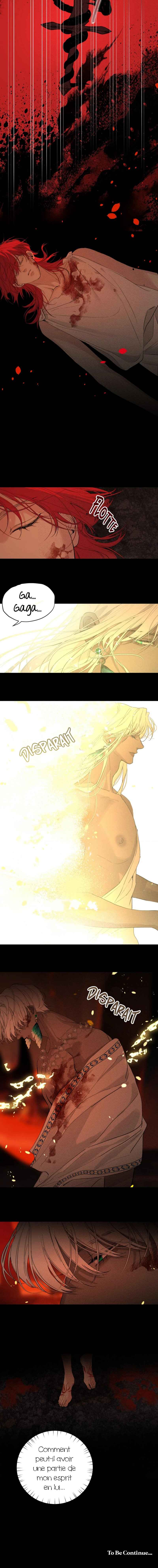 wéi Suǒyùwéi Chapter 5 - Page 7