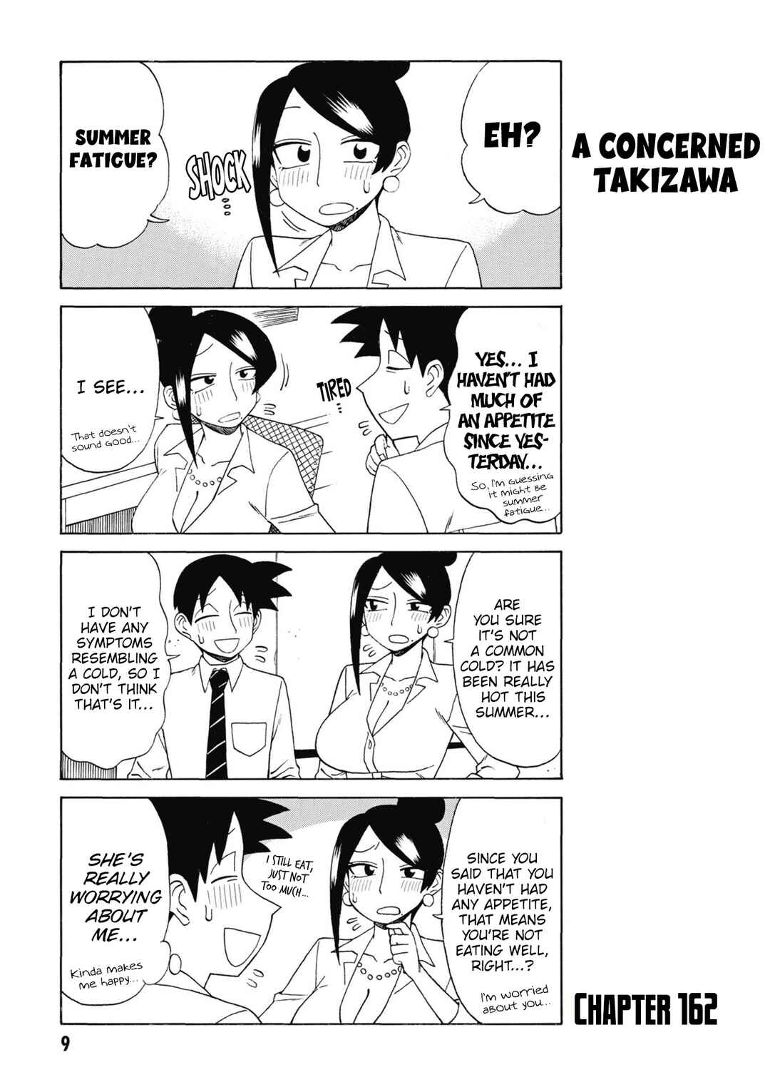 Bijin Onna Joushi Takizawa-san Chapter 162 - Page 1