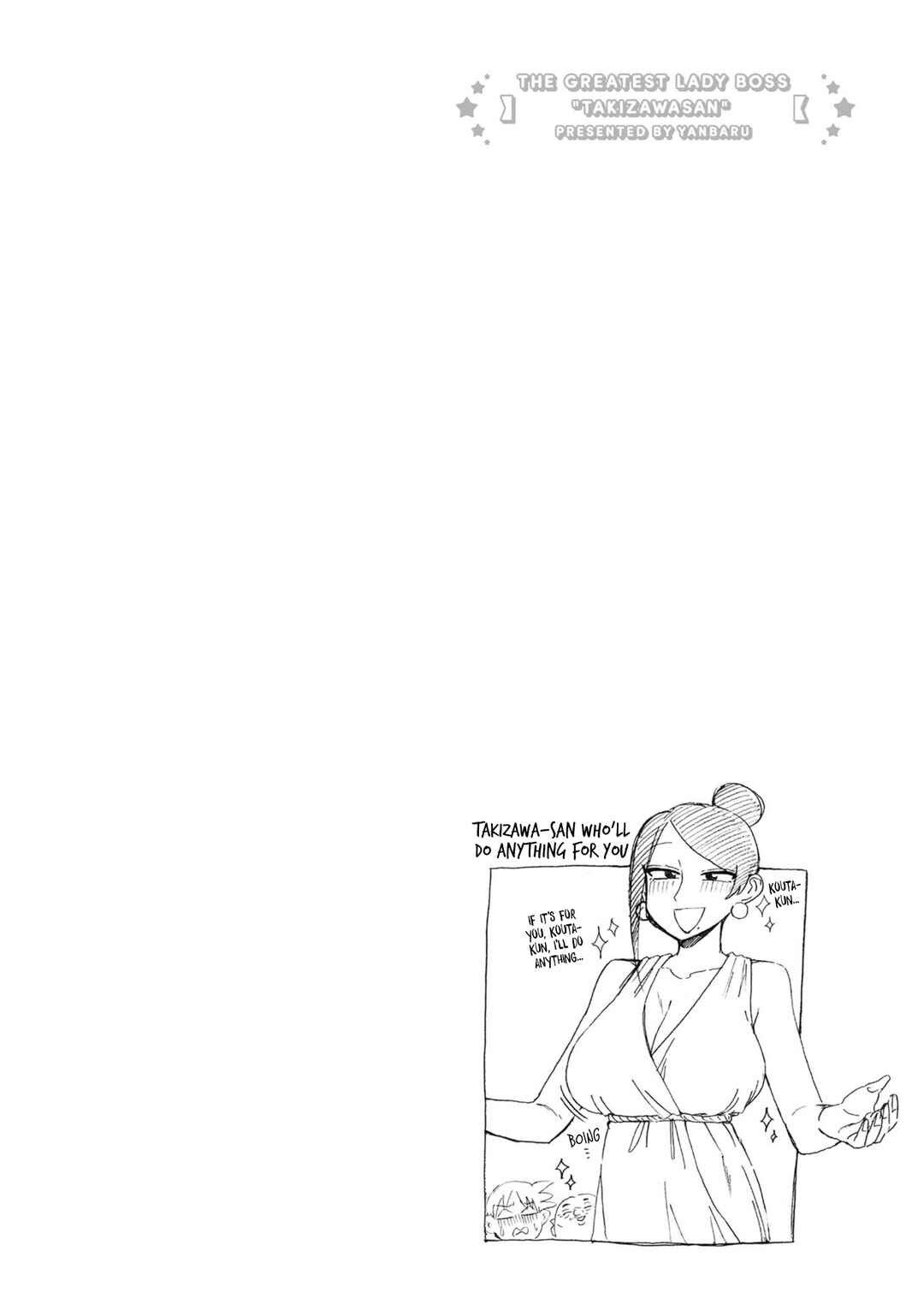 Bijin Onna Joushi Takizawa-san Chapter 162 - Page 6