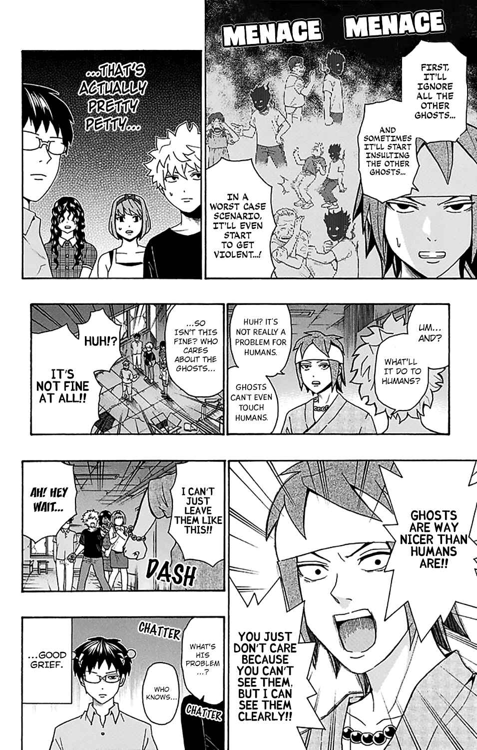 The Disastrous Life of Saiki K. Chapter 205 - Page 13
