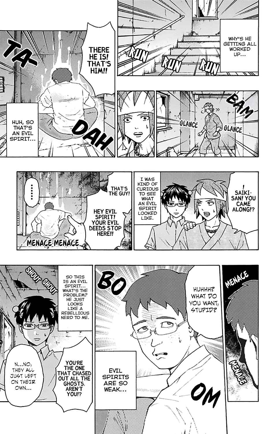 The Disastrous Life of Saiki K. Chapter 205 - Page 14
