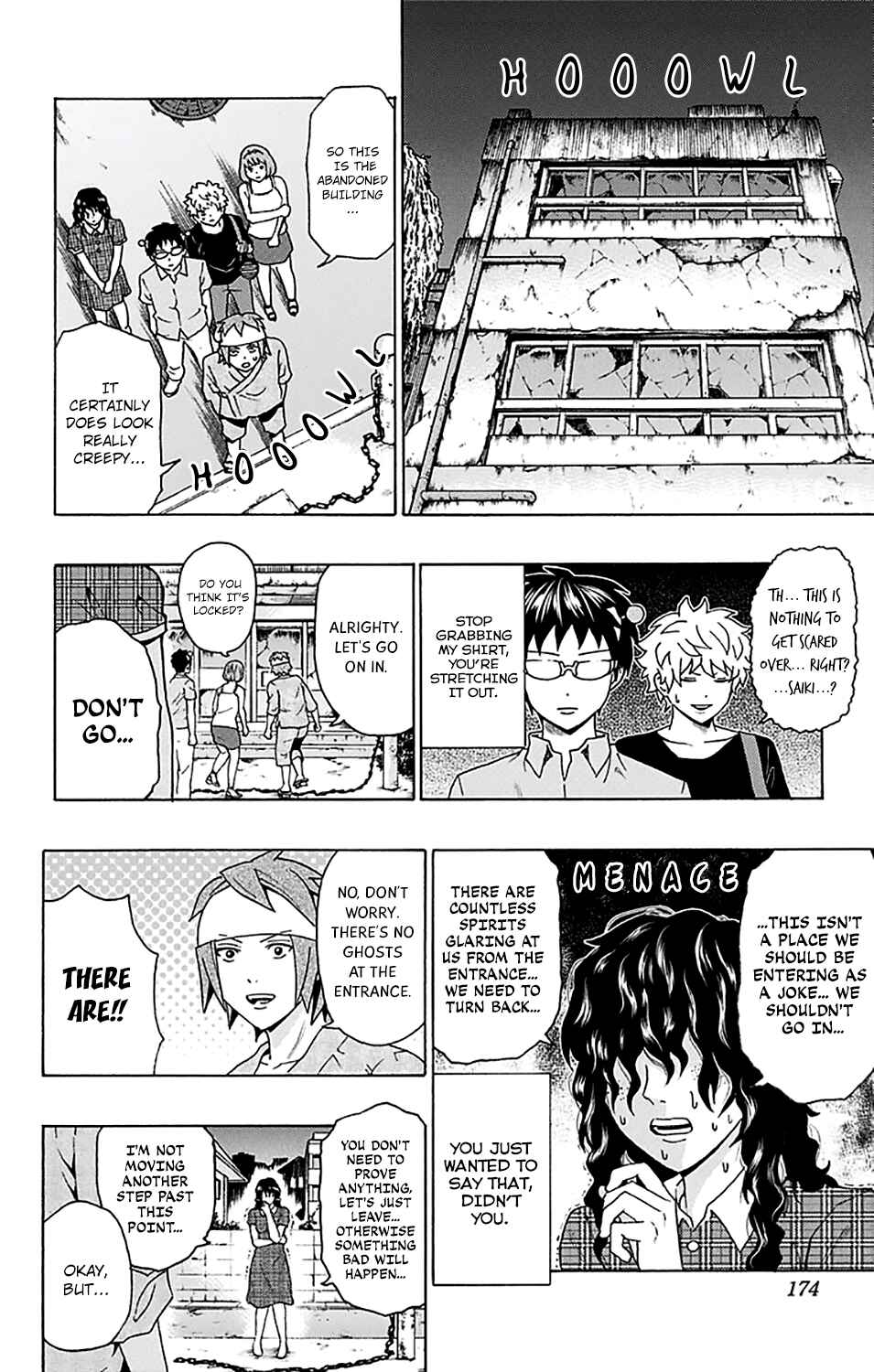 The Disastrous Life of Saiki K. Chapter 205 - Page 7