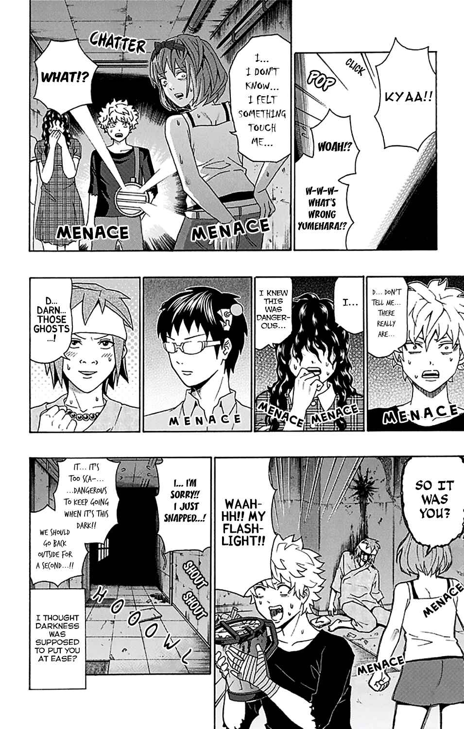 The Disastrous Life of Saiki K. Chapter 205 - Page 9