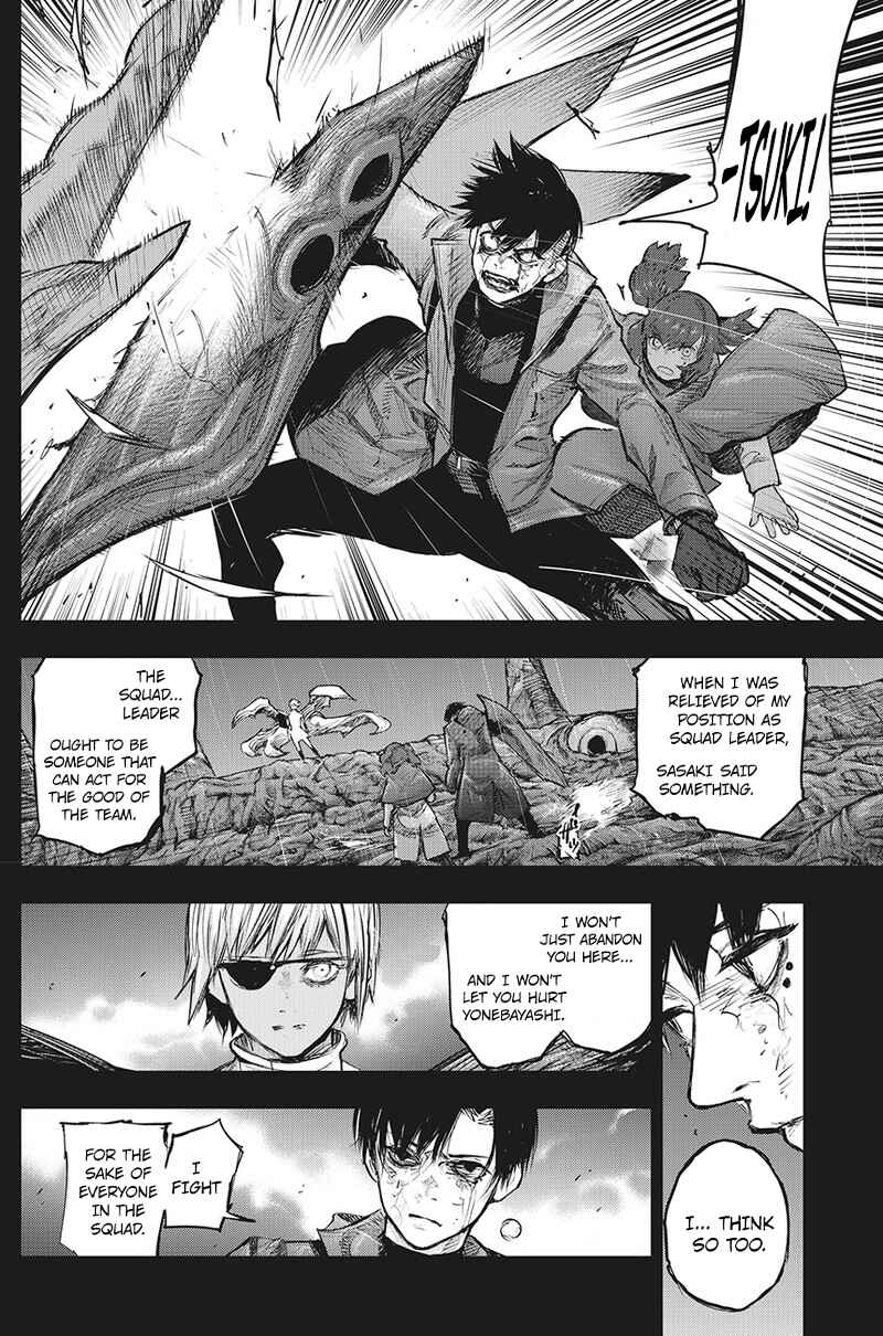 Tokyo Ghoul:re Chapter 155 - Page 15