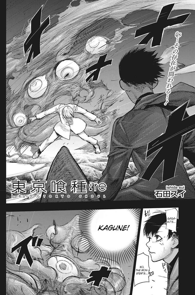 Tokyo Ghoul:re Chapter 155 - Page 3
