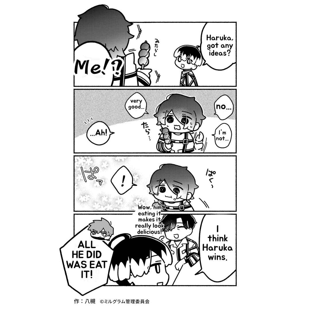 Minigram (MILGRAM 4koma) Chapter 34 - Page 3