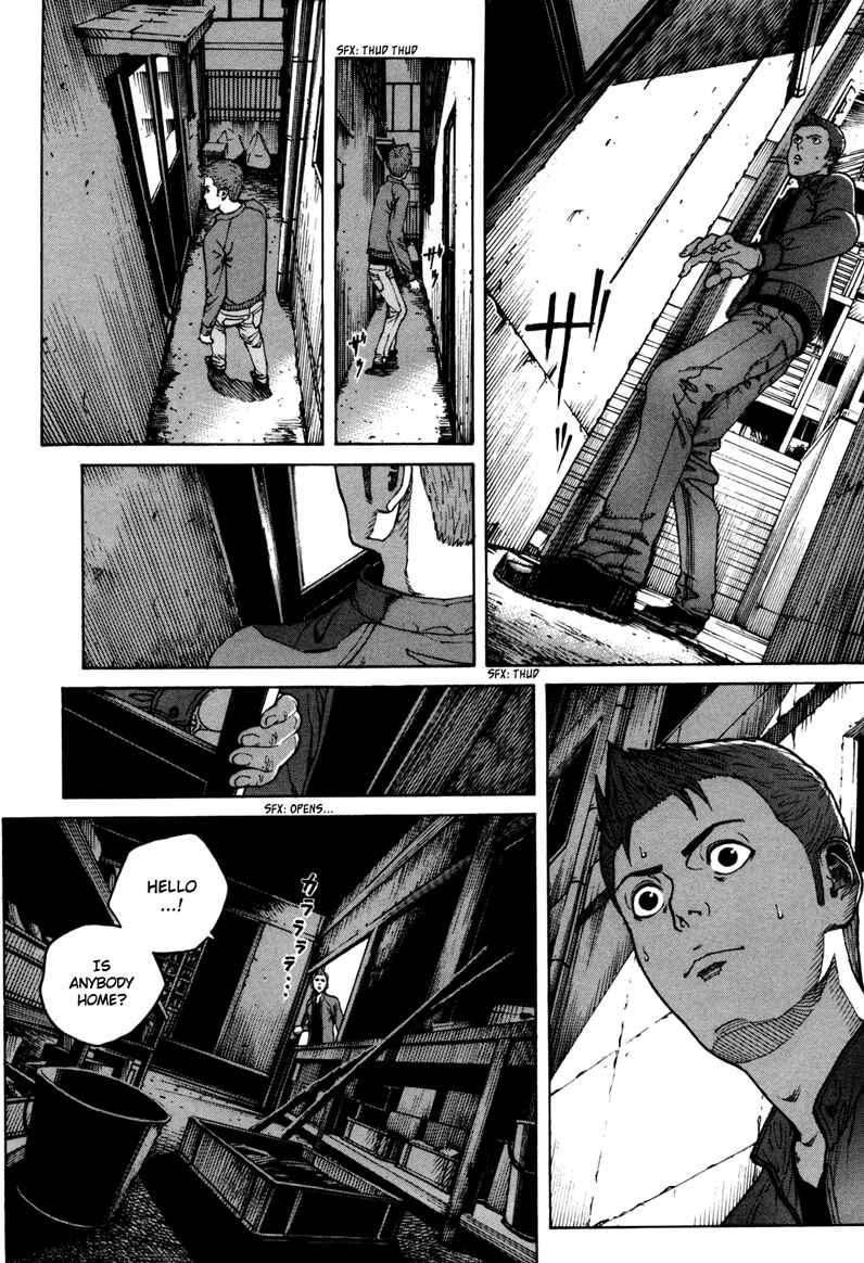 Bambino! Secondo Chapter 37 - Page 16