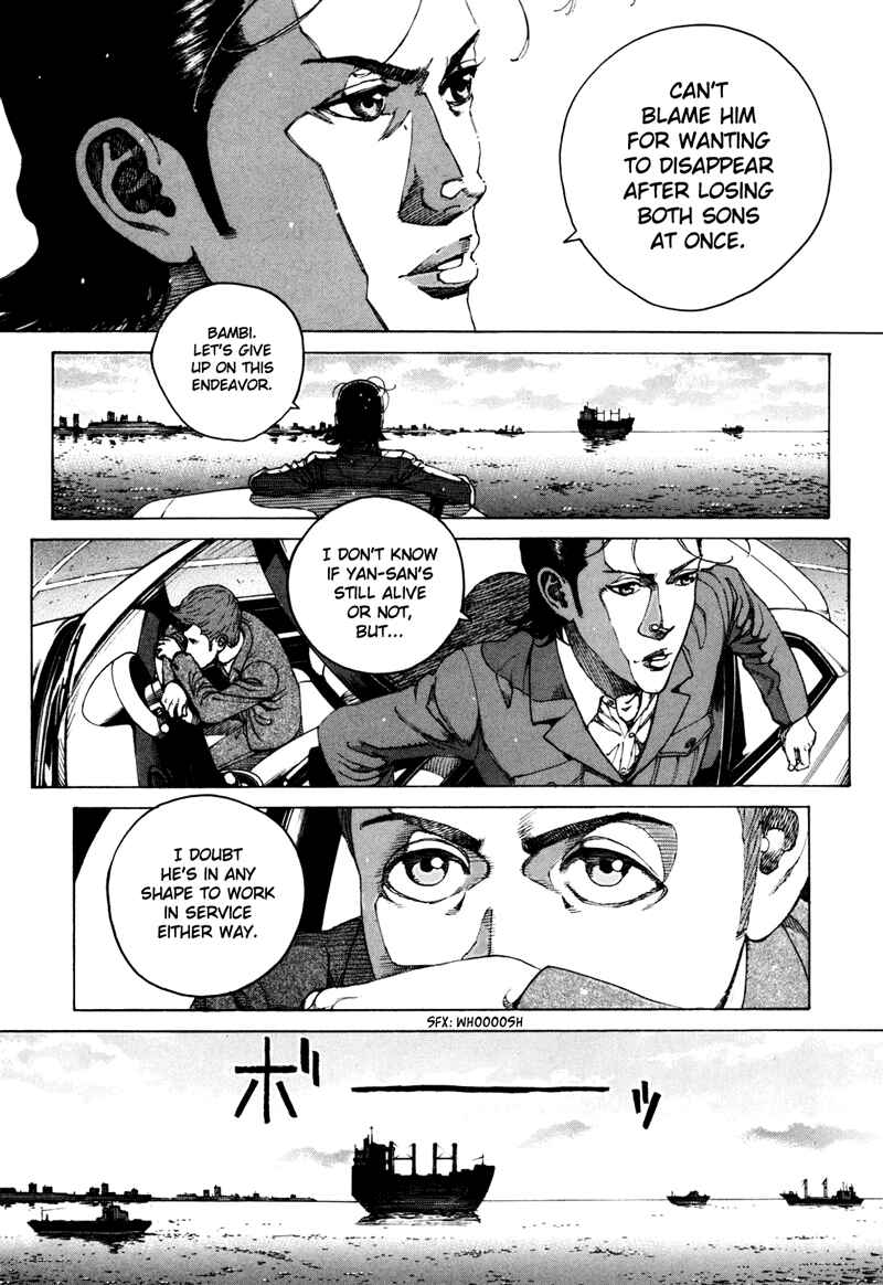Bambino! Secondo Chapter 37 - Page 3
