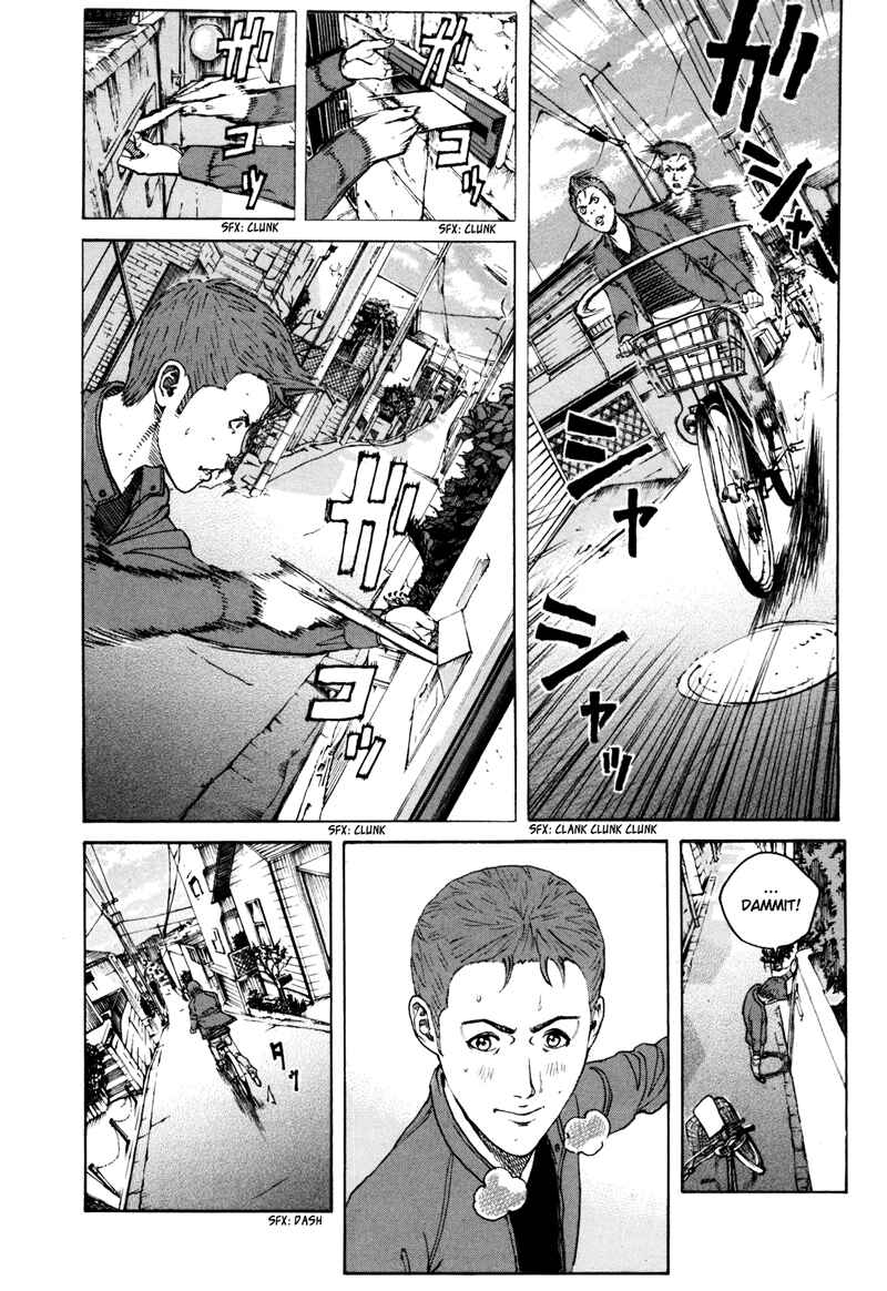 Bambino! Secondo Chapter 37 - Page 5