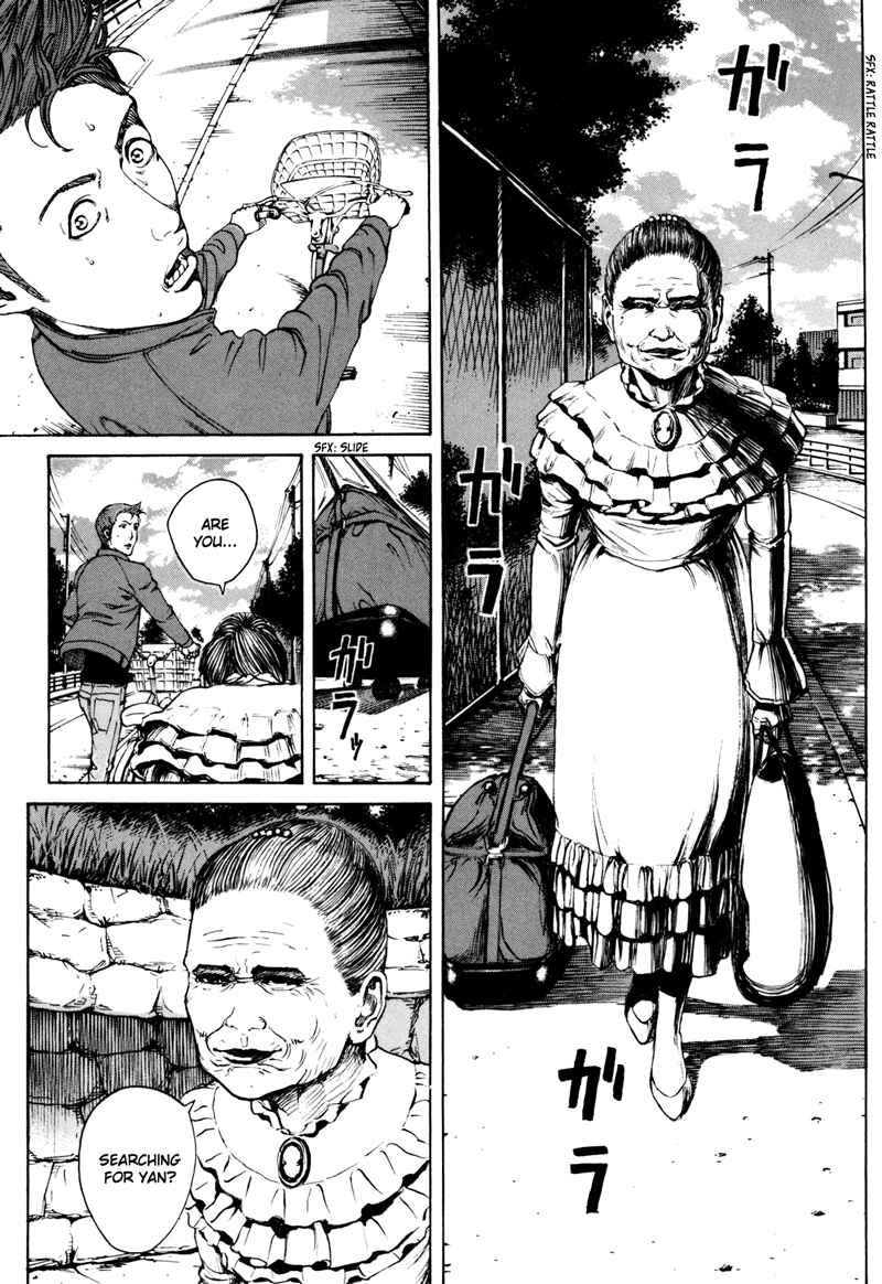 Bambino! Secondo Chapter 37 - Page 8
