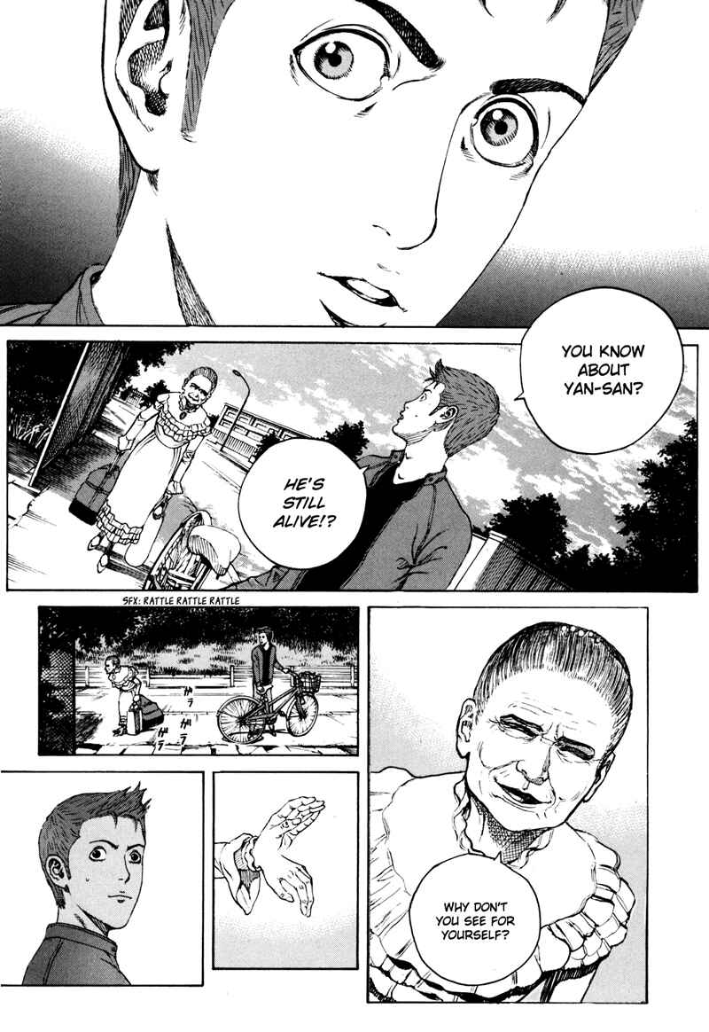 Bambino! Secondo Chapter 37 - Page 9