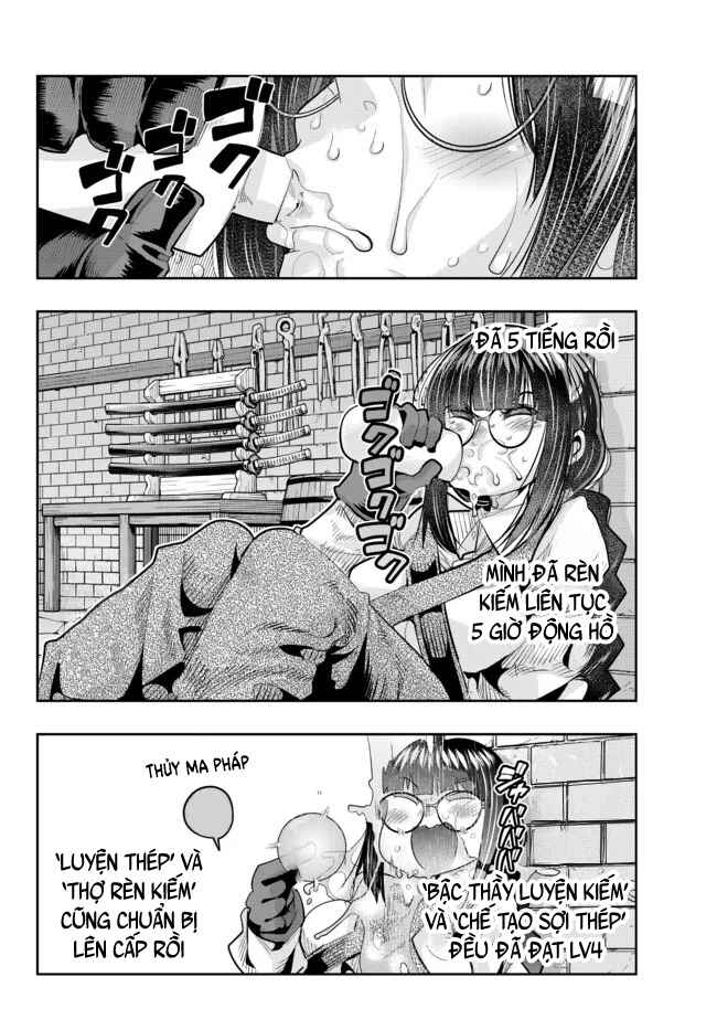 Yoku Wakaranai Keredo Isekai ni Tensei Shiteita You Desu Chapter 44.2 - Page 3
