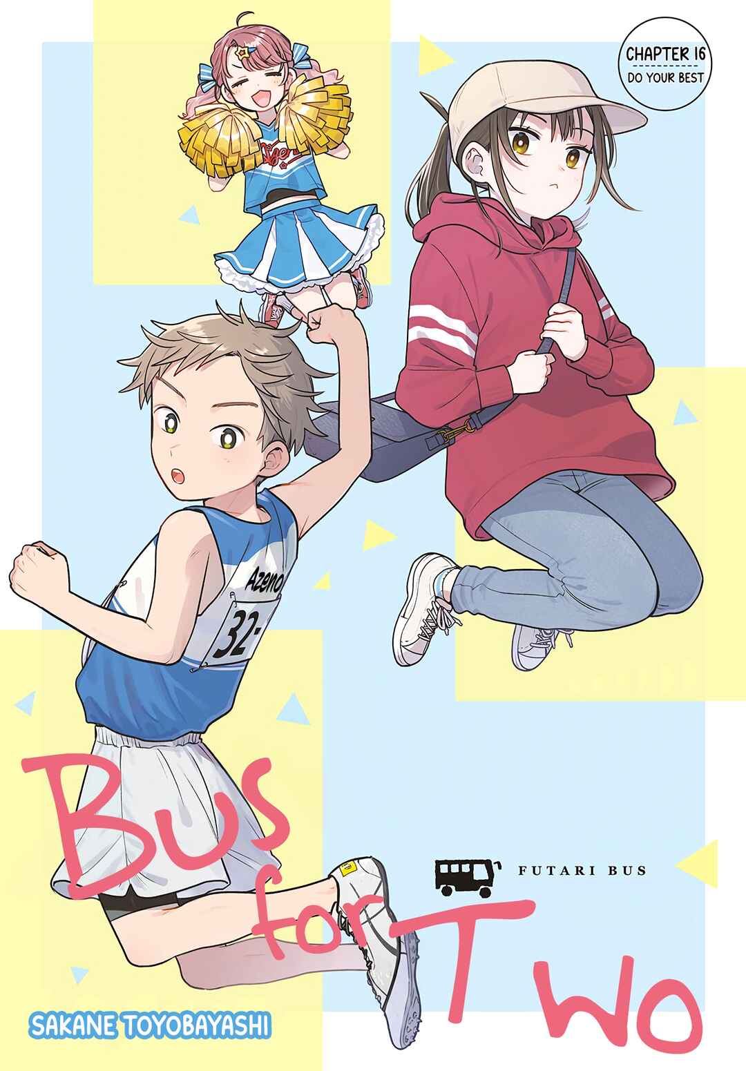 Futari Bus Chapter 16 - Page 1
