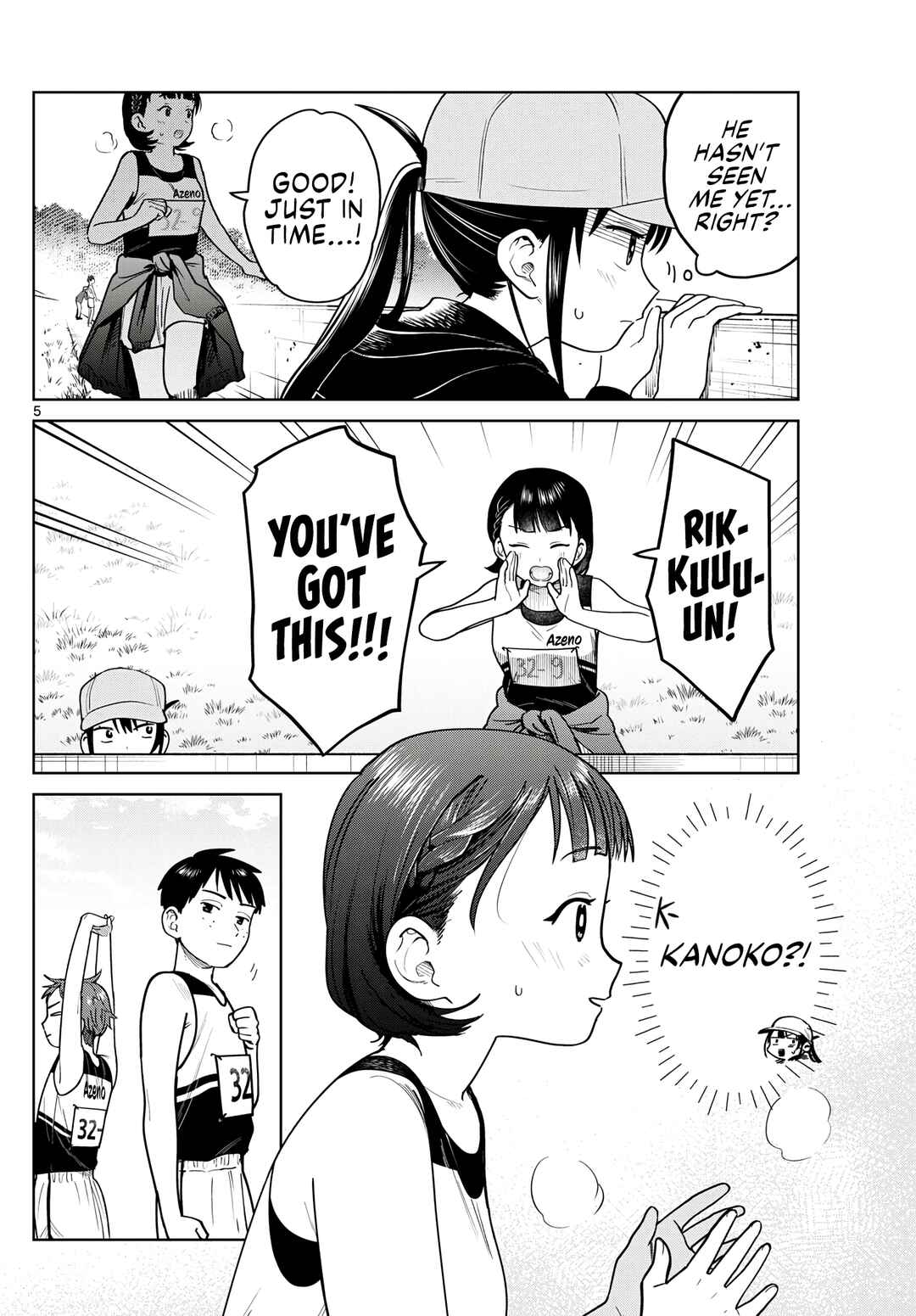 Futari Bus Chapter 16 - Page 5